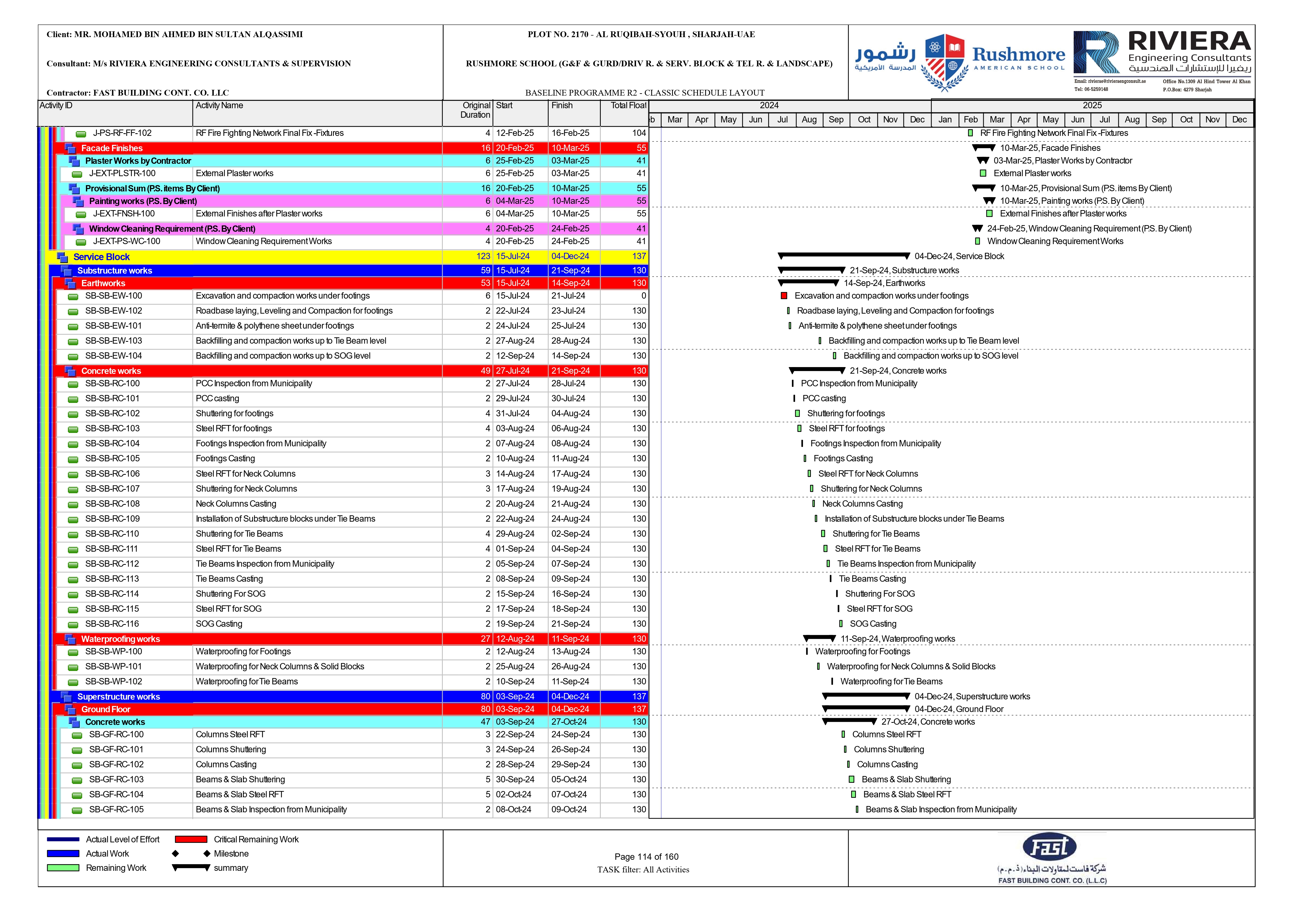 RUSHMORE SCHOOL - BASELINE R2 - CLASSIC SCHEDULE-27