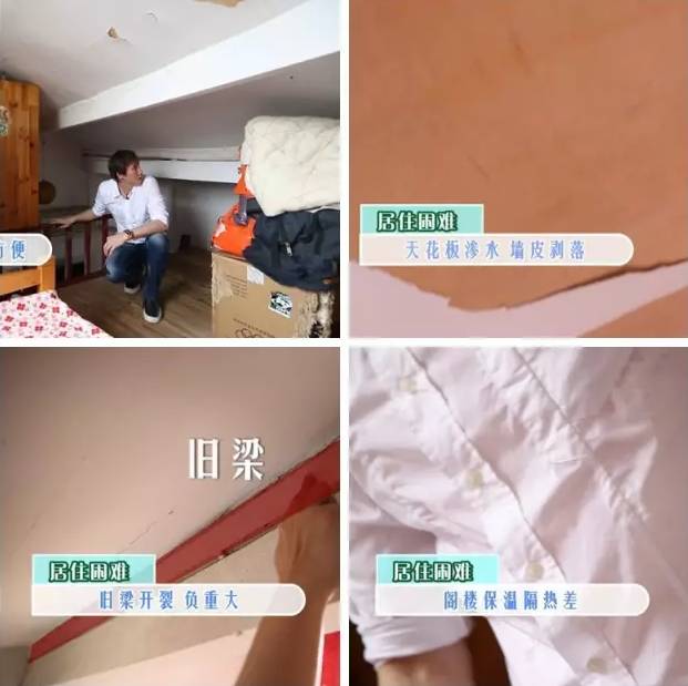 25㎡纸片屋，暖男设计师再创奇迹！-65