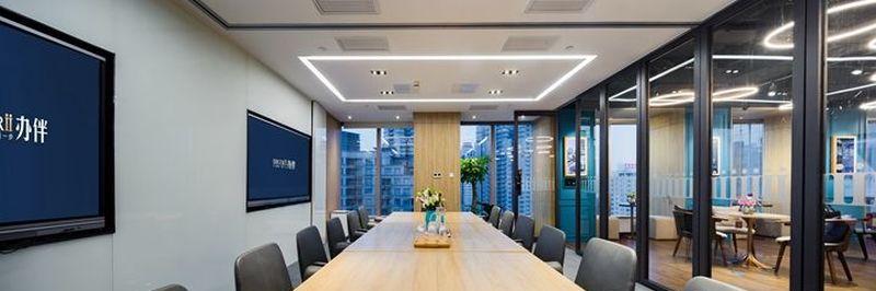 办伴港汇中心——绿色生态办公空间-29