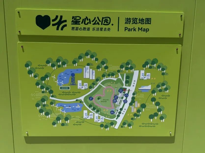 心动西太湖，潮聚新生代——西太湖星心驿周边景观提升工程完工-2