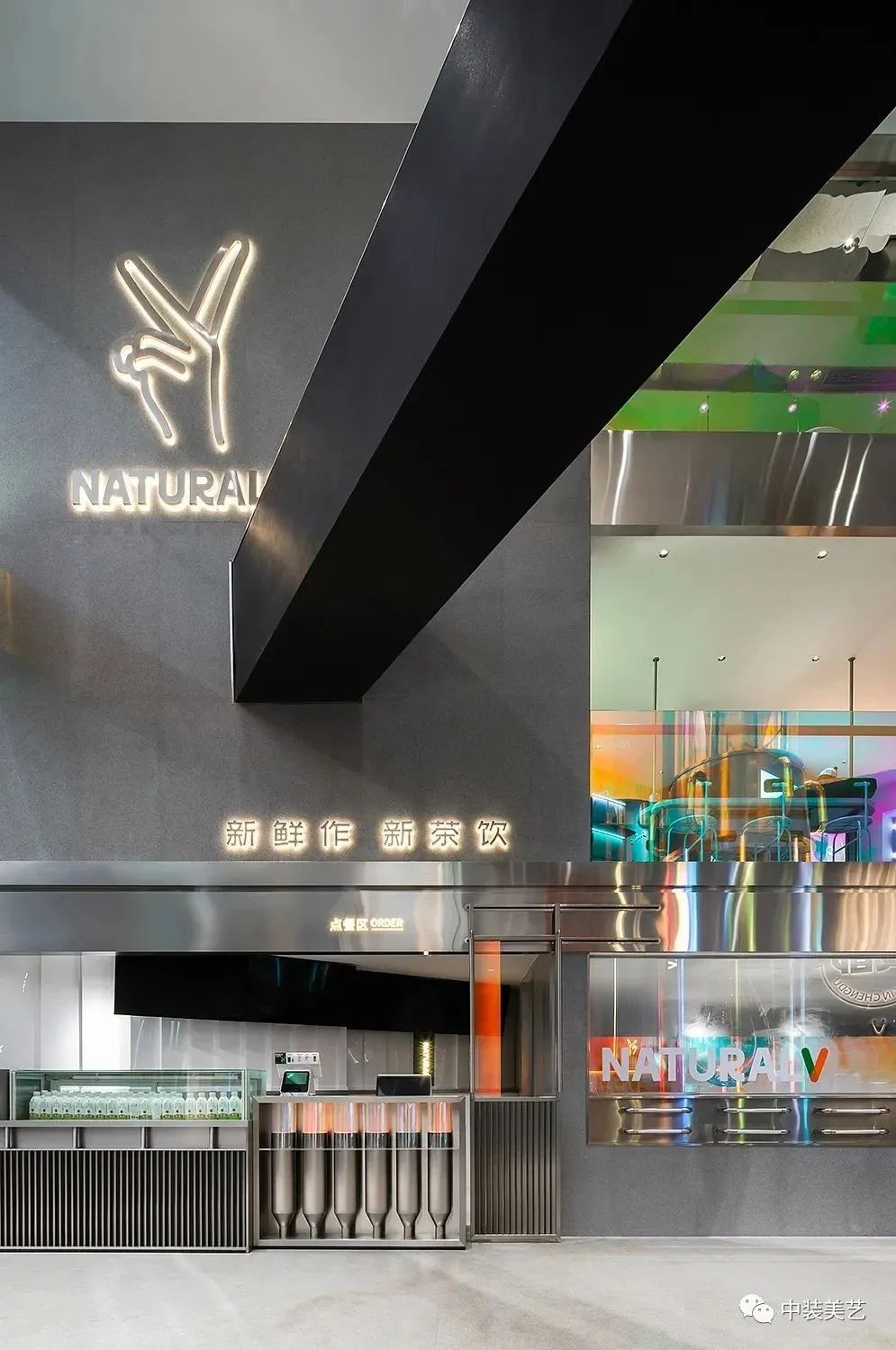 Top Case/玩转镭射金属色，运用全新色彩打造出奶茶界的潮流新星-14