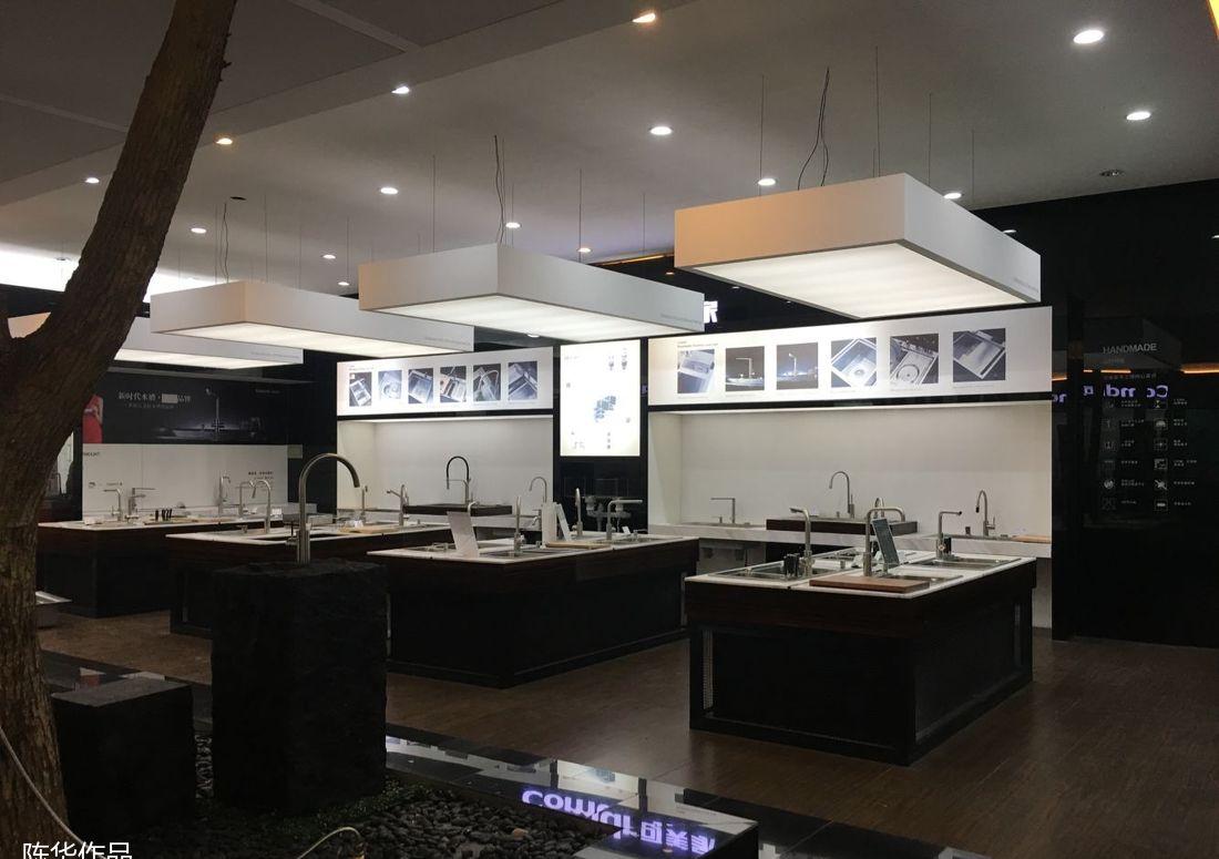 
可美家厨卫-公司展厅 -24