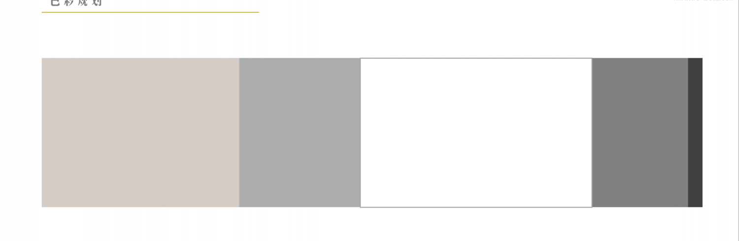 YS美发沙龙丨中国合肥-9