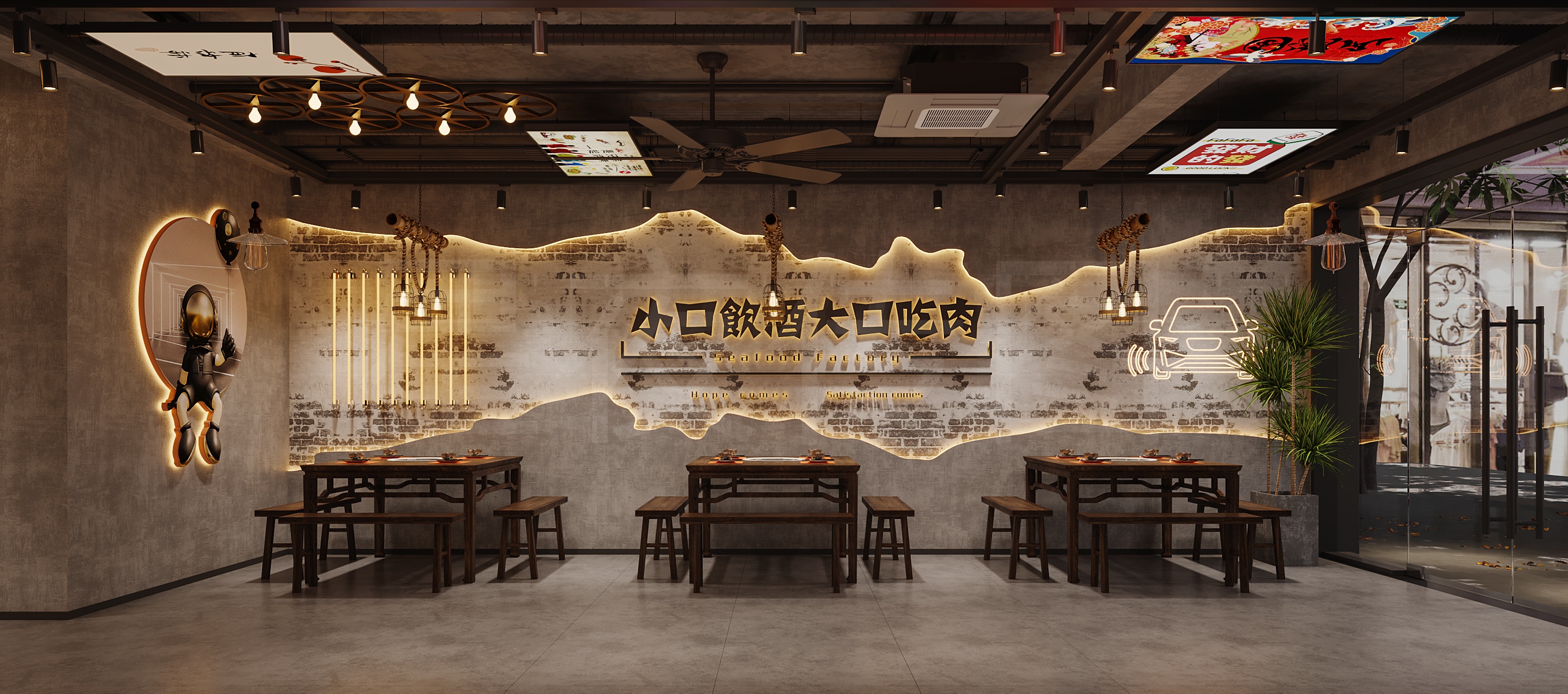 烧烤店效果图-5