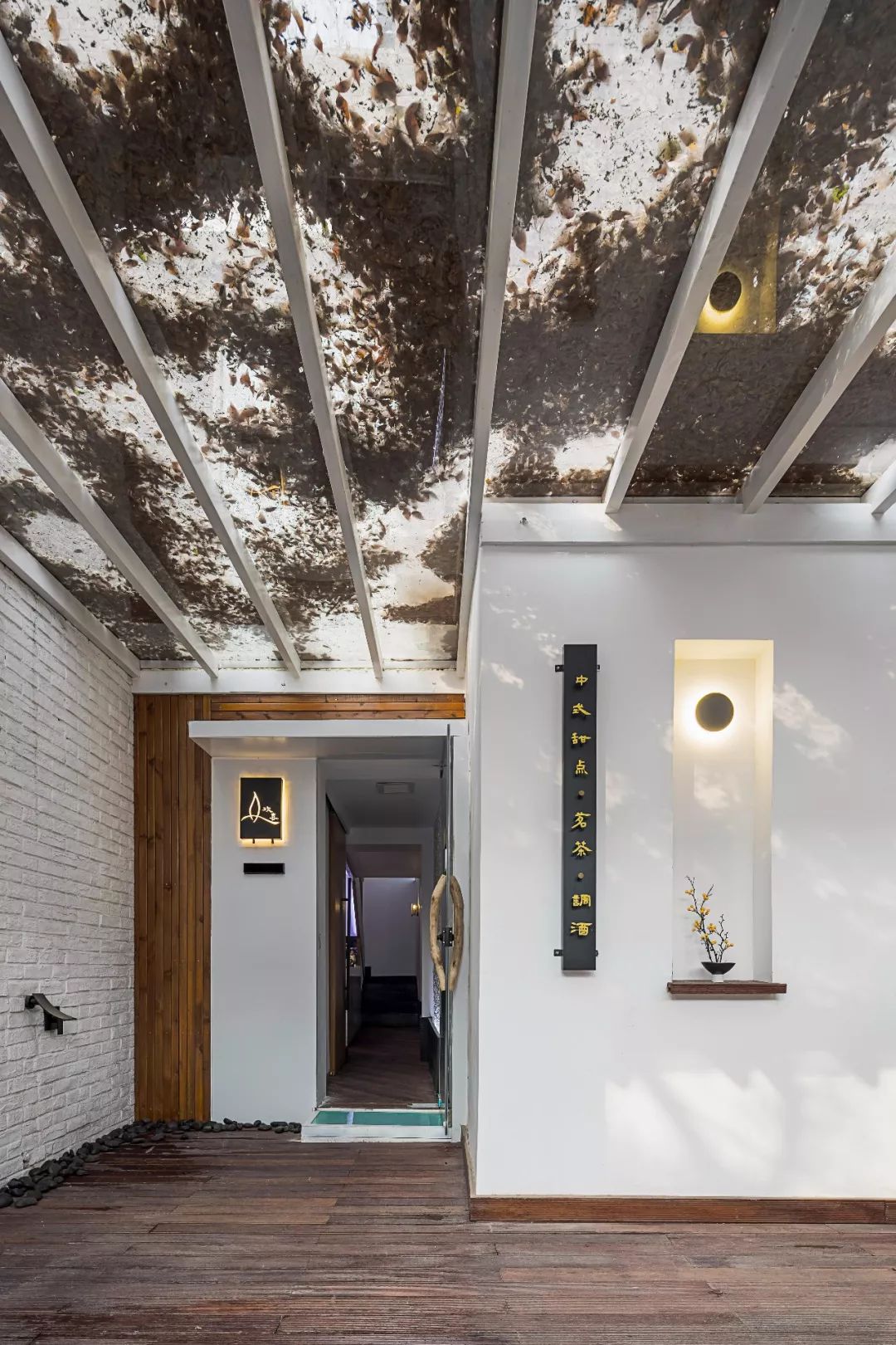 末那识丨中式酒馆下午茶设计丨中国天津-14