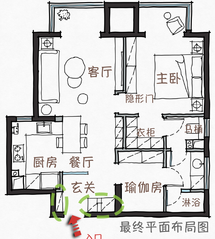 奶油色阳光无敌的家丨玖雅JORYA-53