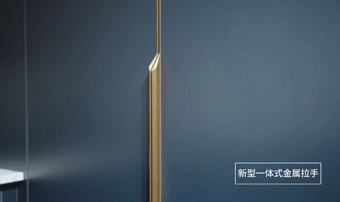 2021欧派新品丨工业风=毛坯房?「光影」厨房分分钟高级到出圈!-23