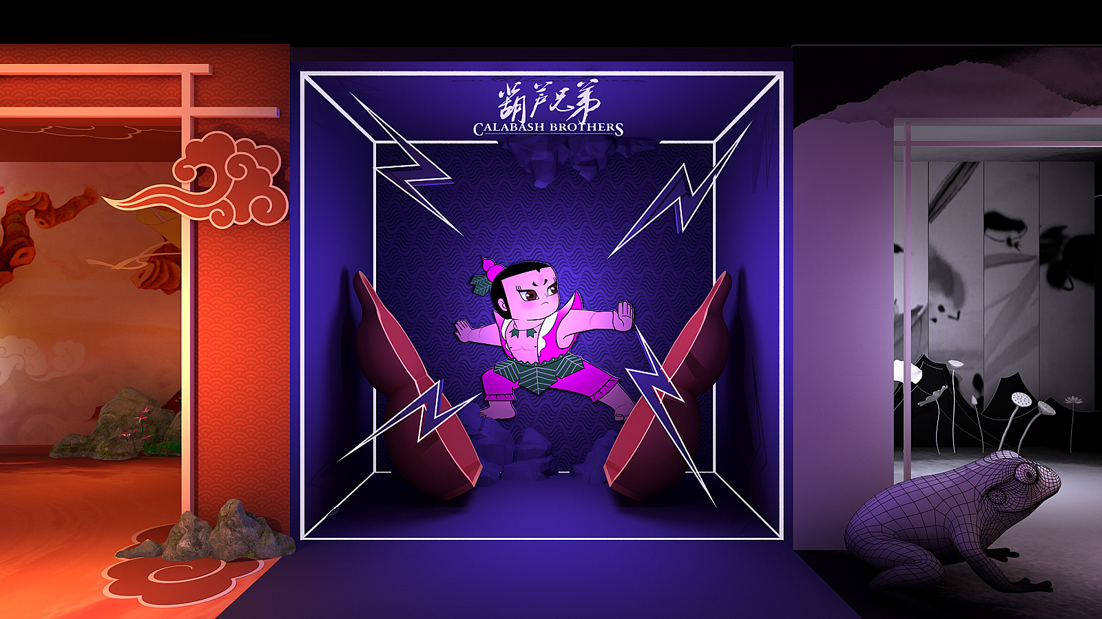 上美&百度展厅-15