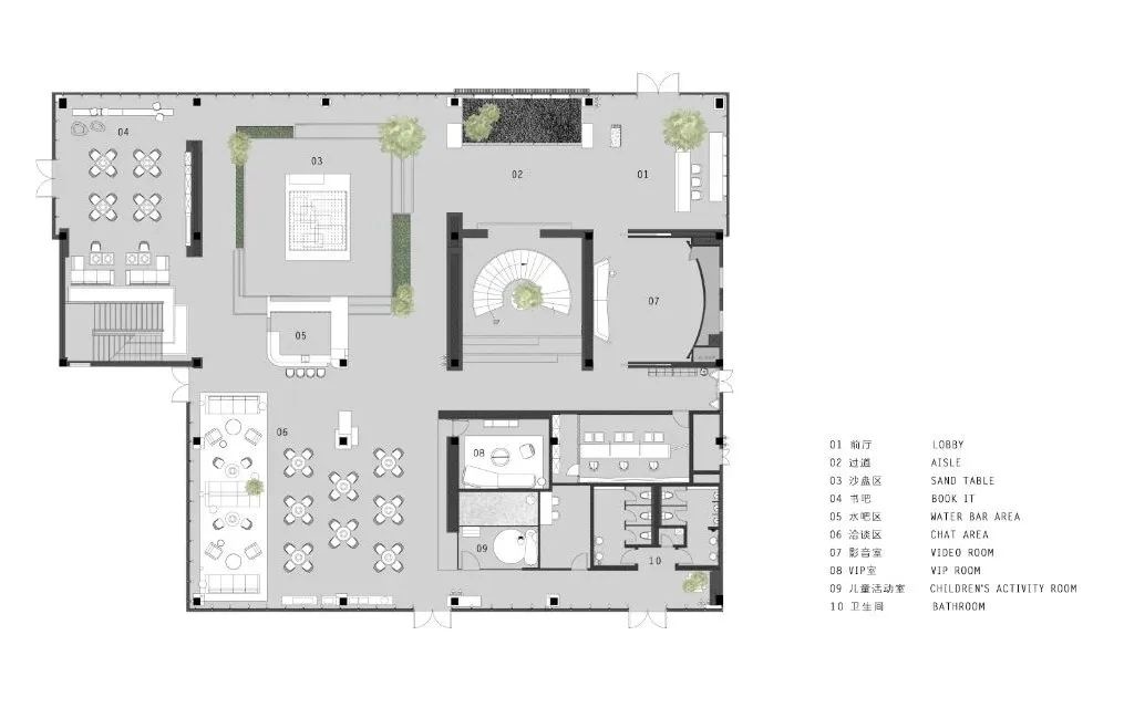《广州信达炭步地块项目》 | 现代田园诗意的空间设计-63