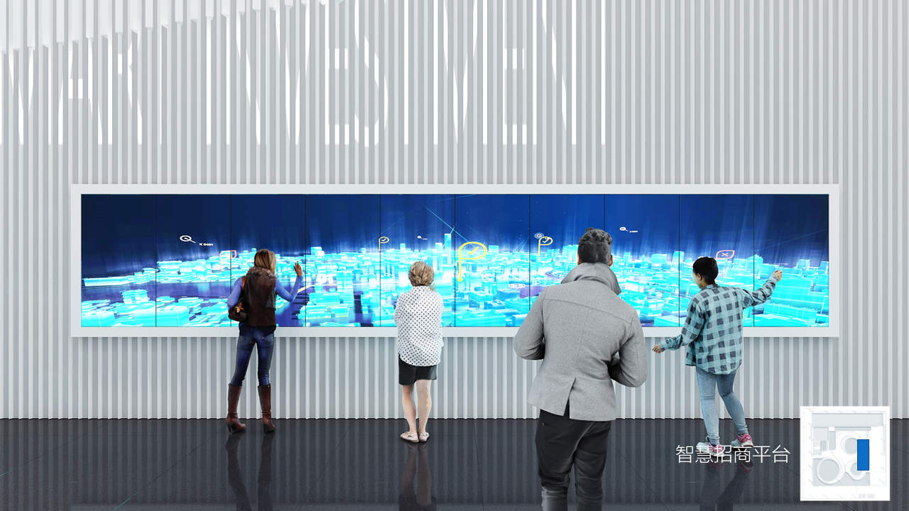 企业服务招商中心（概念方案）丨卢梓琦,梁跃华-40