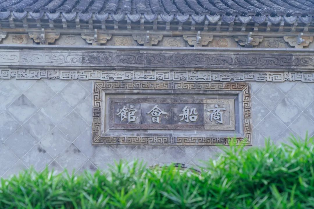 上海商船会馆花园丨中国上海丨上海北斗星景观设计工程有限公司-29