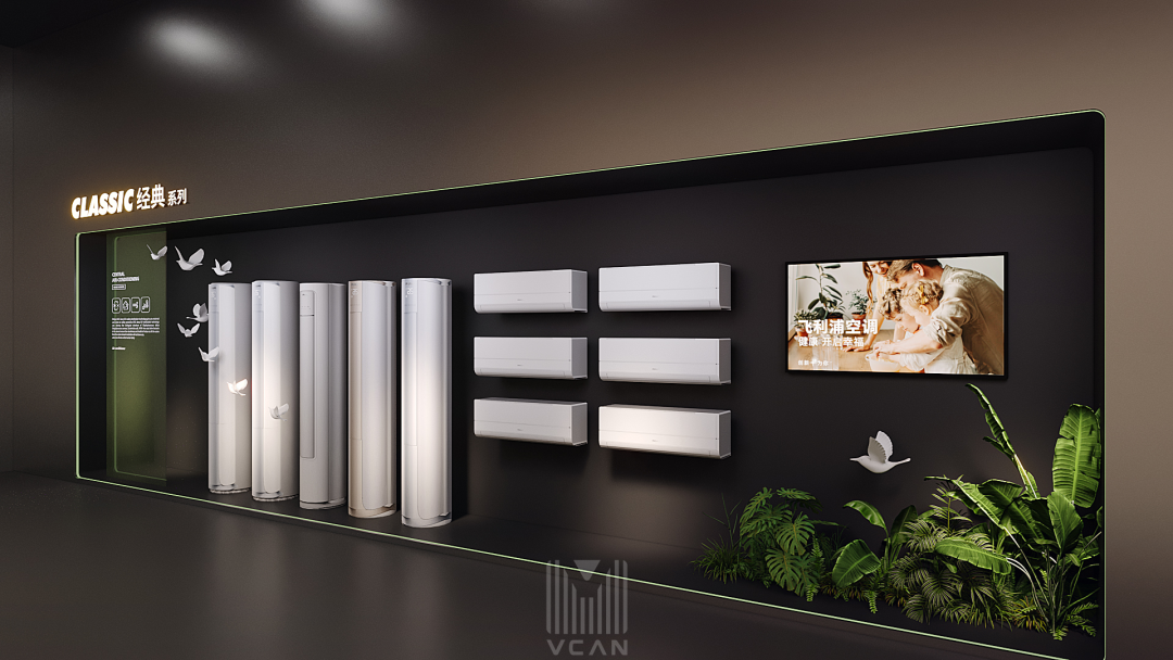 维迈作品|飞利浦空调产研基地智能展厅-68