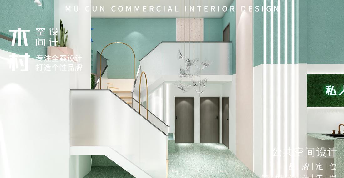 
特色私人影院设计 -2