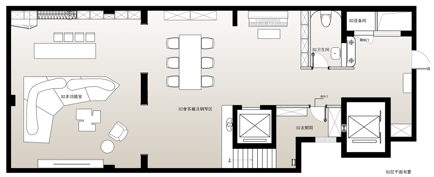 在光中,仰望光 · 北京互联网精英的诗意别墅设计丨中国北京丨Rui Design-64