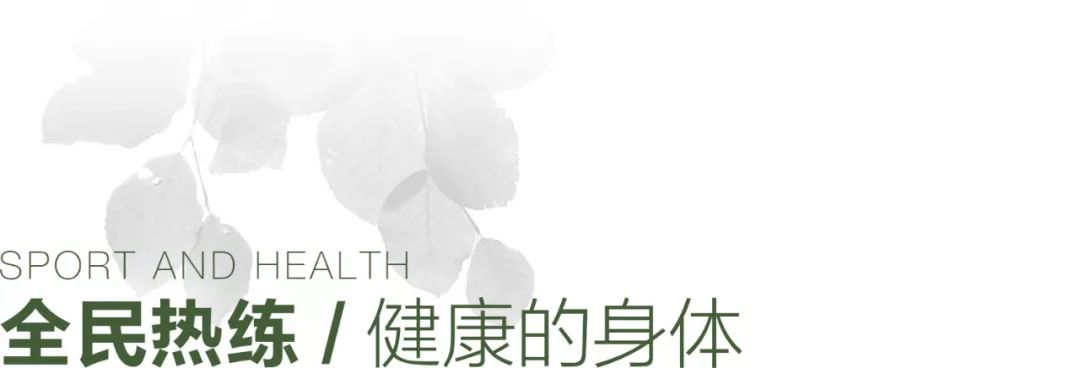  广亩景观丨中山融创·月湾首府景观设计  丨中国中山-12