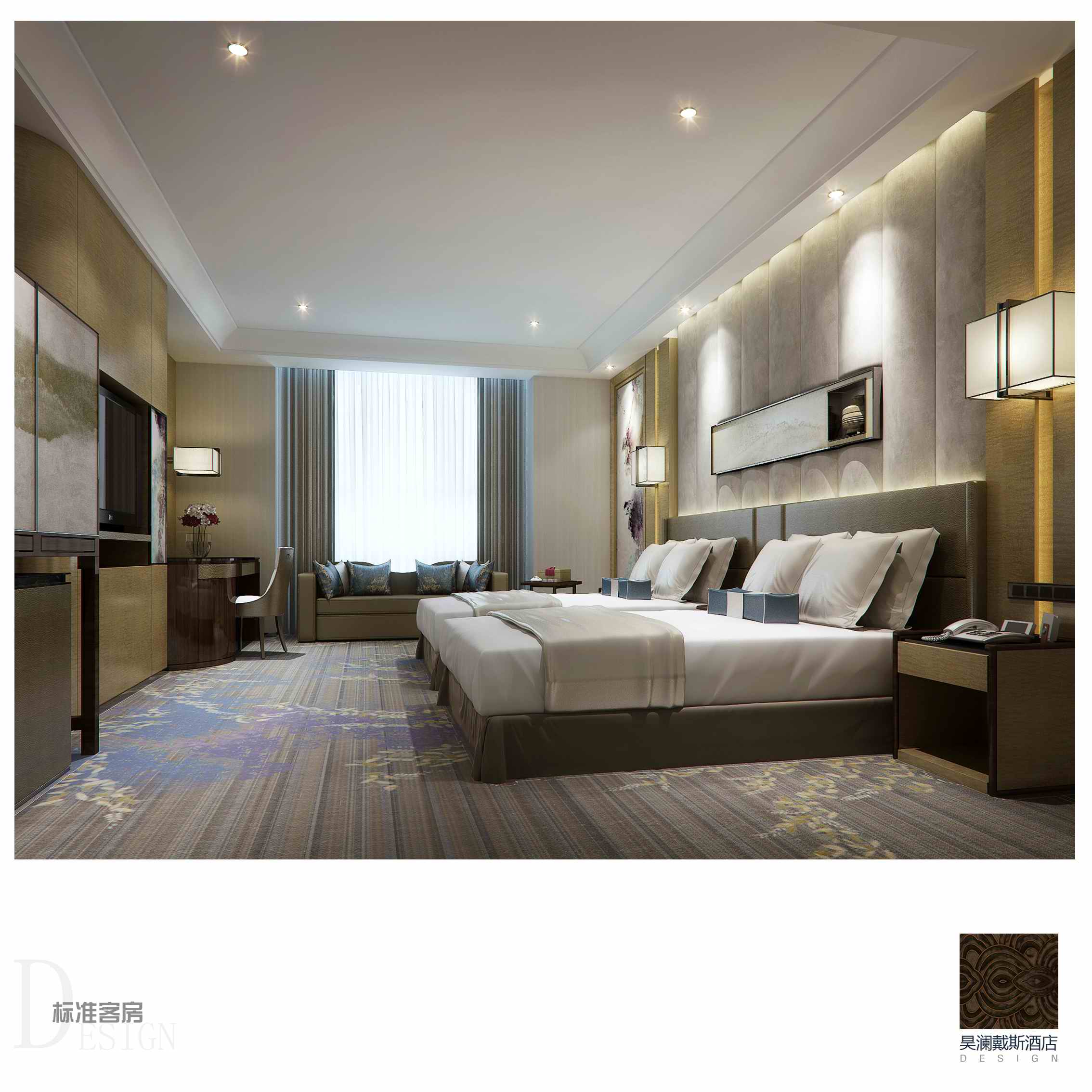 昊兰戴斯酒店室内设计方案-20