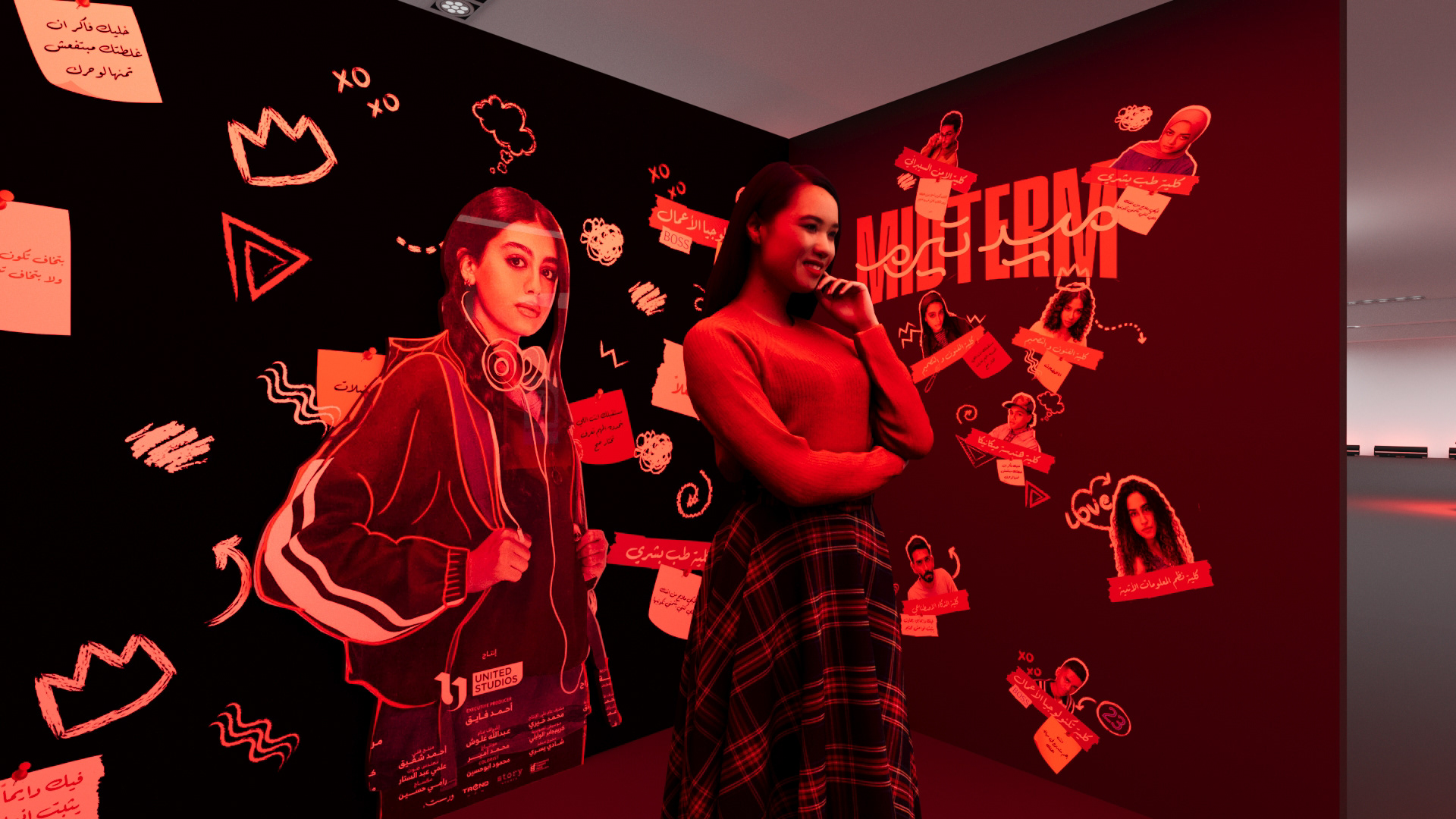 Vodafone RED x Midterm Finale Watch Party-32