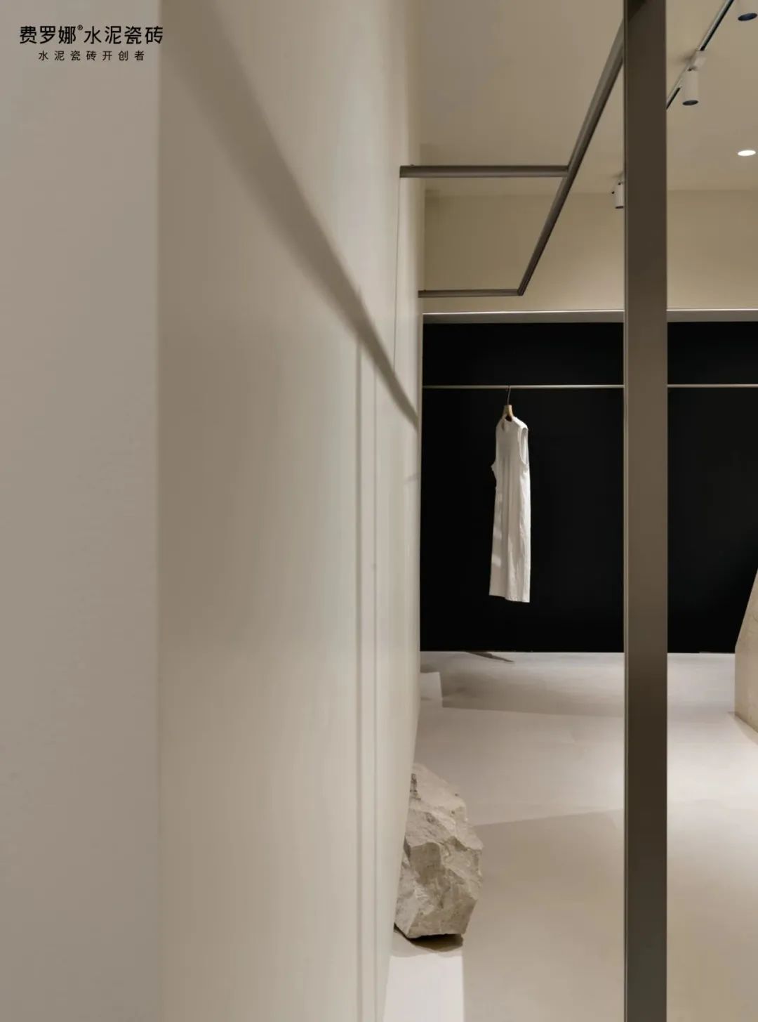 【砼·微水泥 U0案例】服装展厅，展现静谧的力量-27