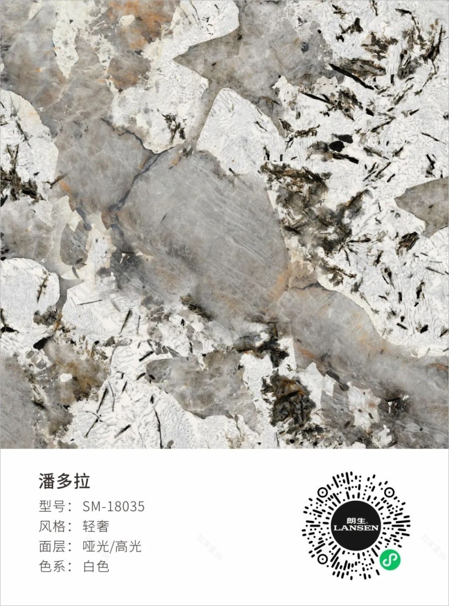 朗生·出色 · 10 款数码连纹花色全新上线-16