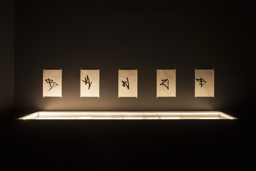 解构边界 | 莫斯科墨西哥大使馆互动展览-13