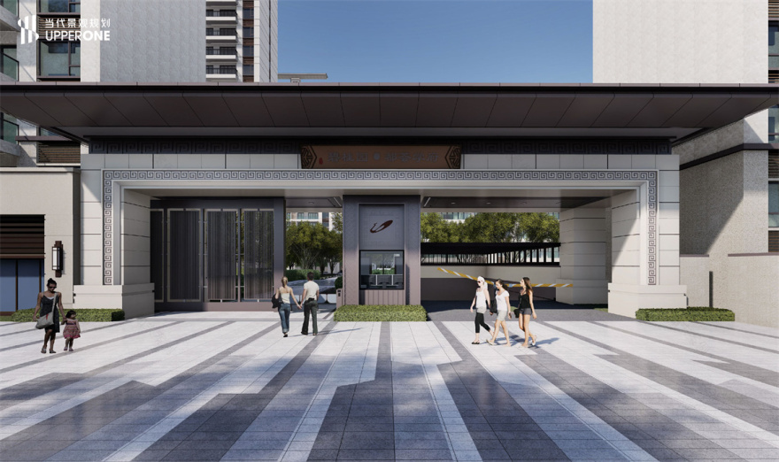 信阳碧桂园·都荟学府景观设计丨中国信阳丨当代景观规划UPPERONE-43