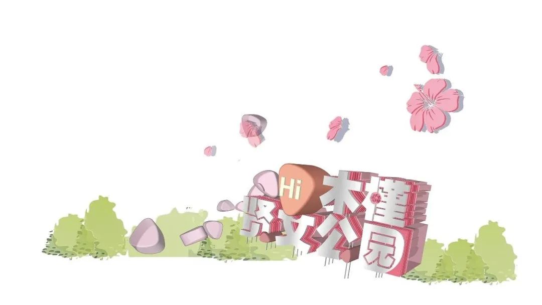 济南高新区贤文三期木槿园景观设计丨中国济南丨同圆设计集团股份有限公司 景观设计研究院-41