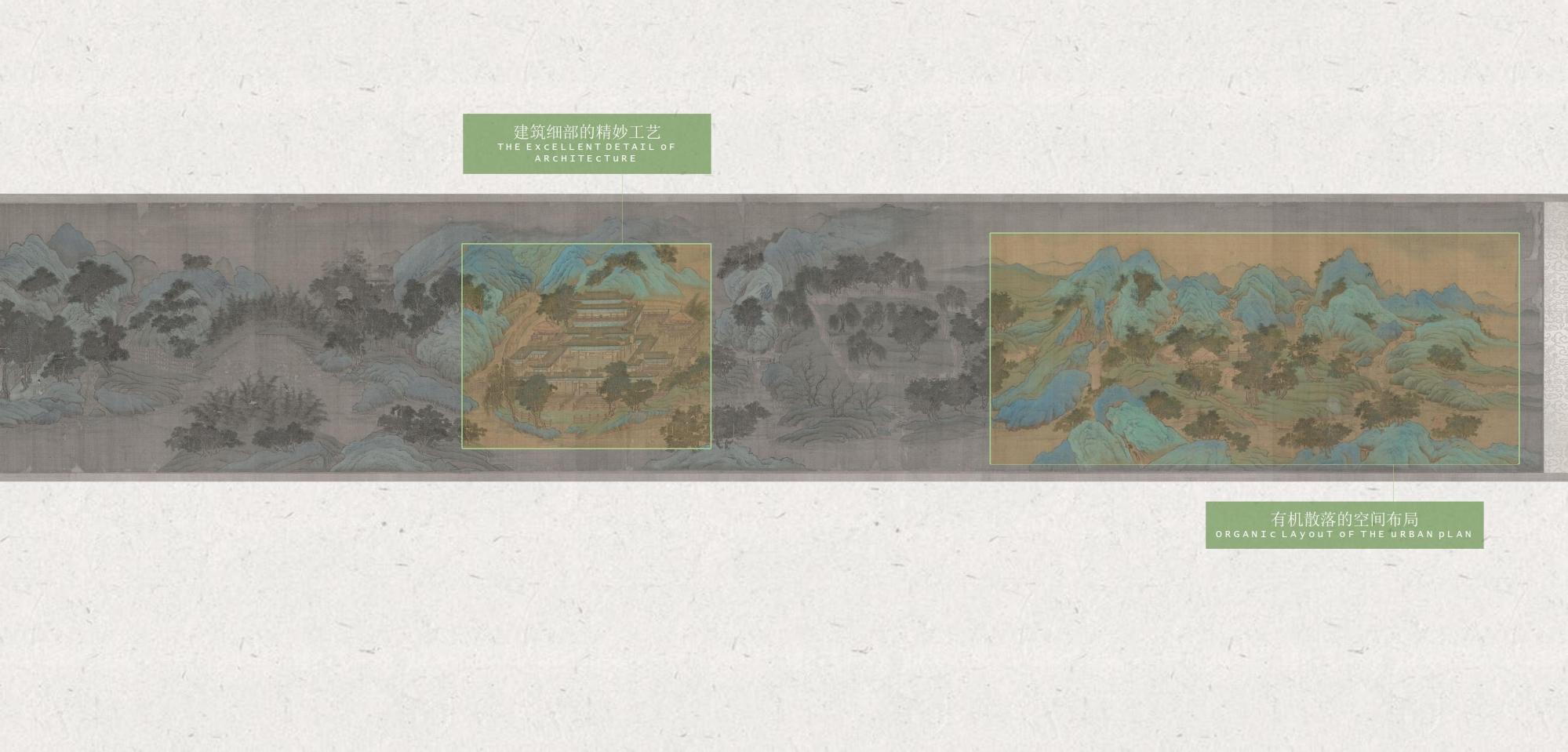 水平线设计 | 西安绿城桂冠东方售楼处&架空层&大堂方案292P-25