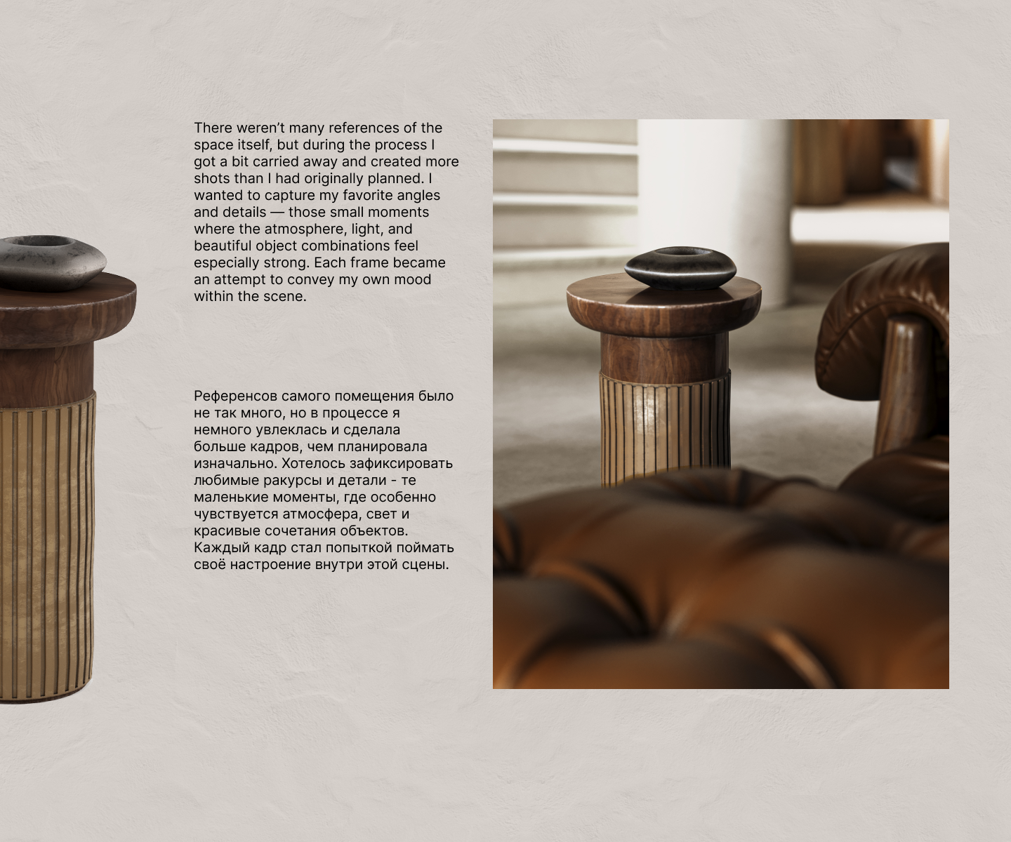 无限别墅 CGI 可视化效果图丨Martaler Natalya-18