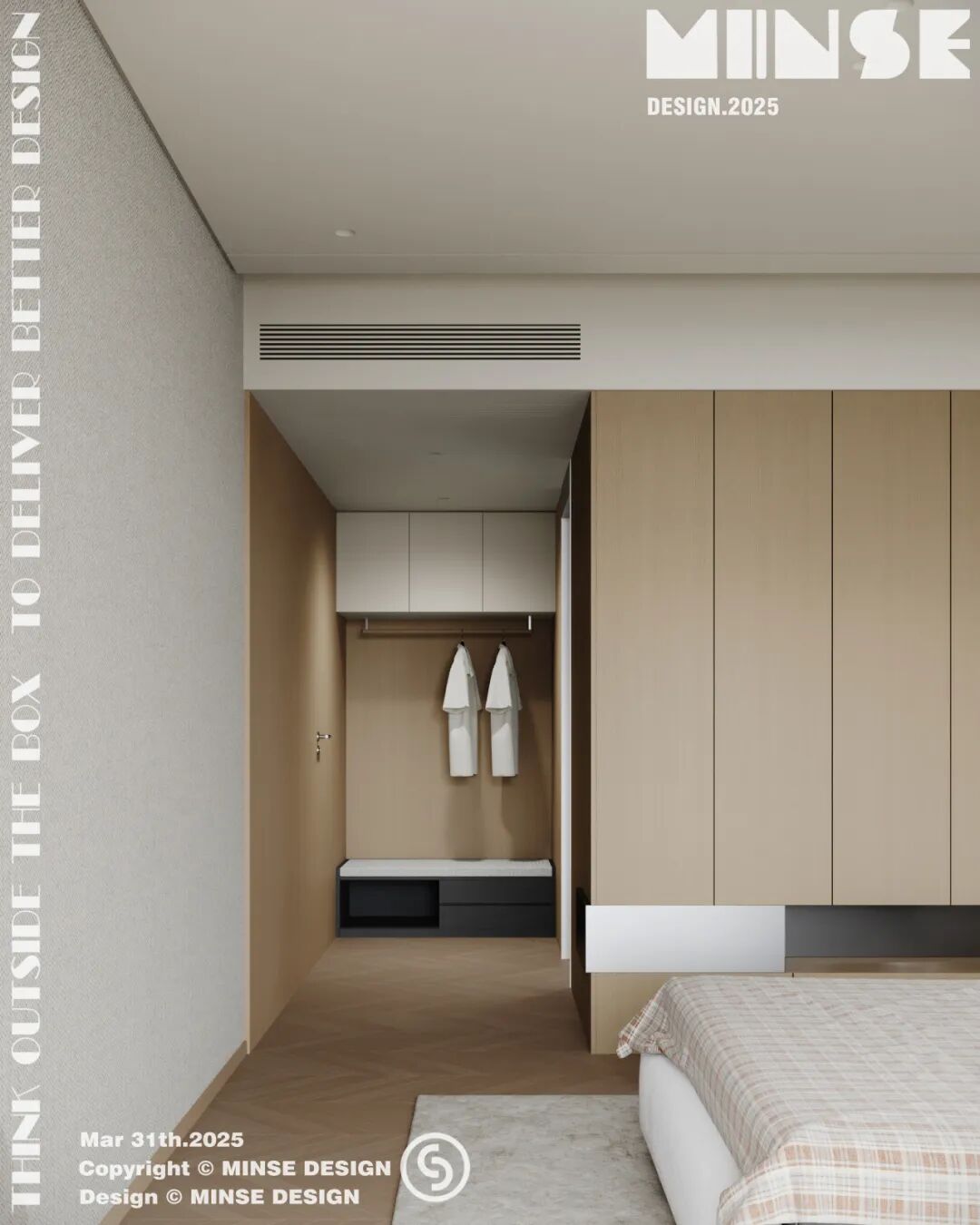 Space/时间多巴胺-97