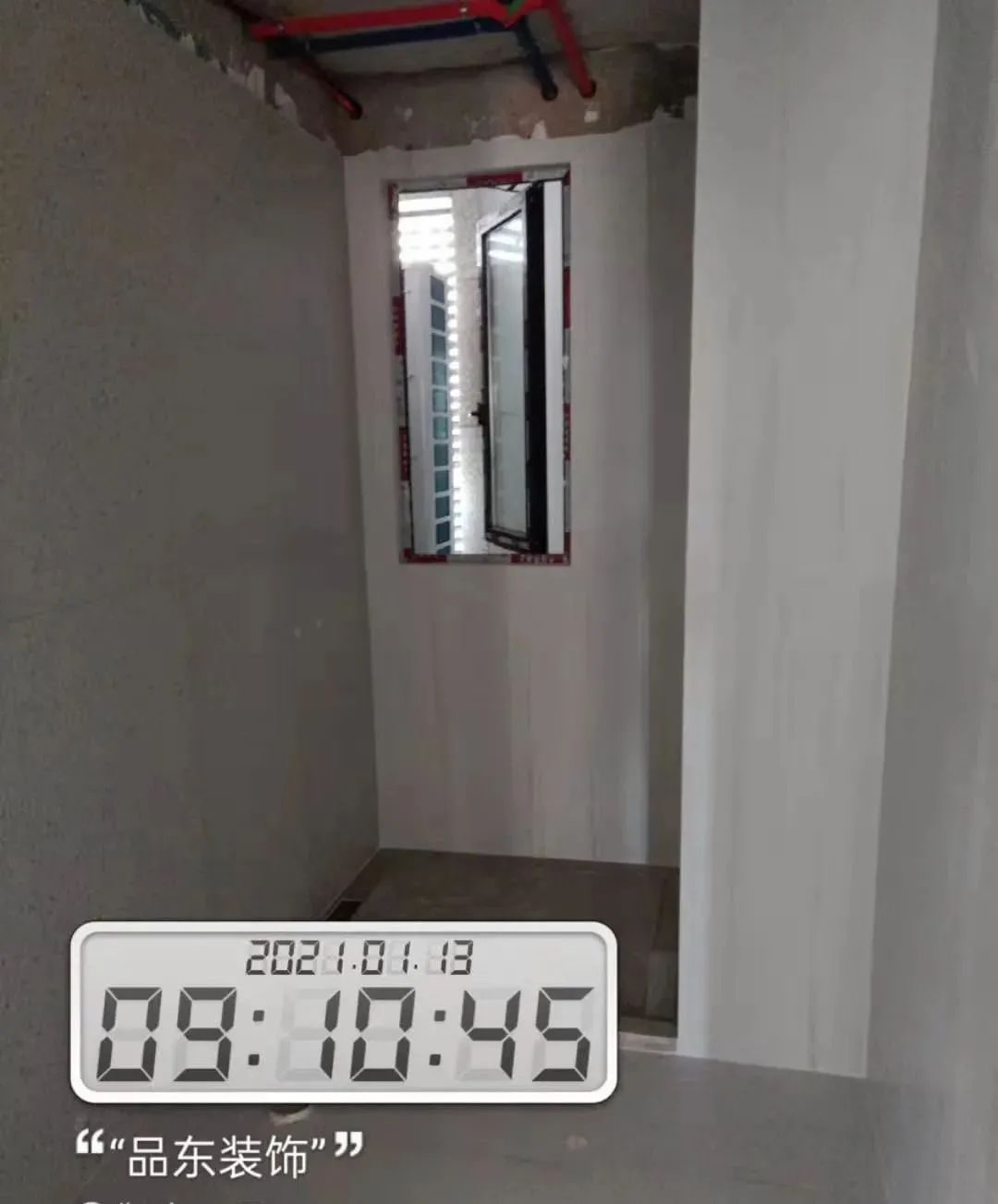 御庭壹号案例解析丨品东装饰-42