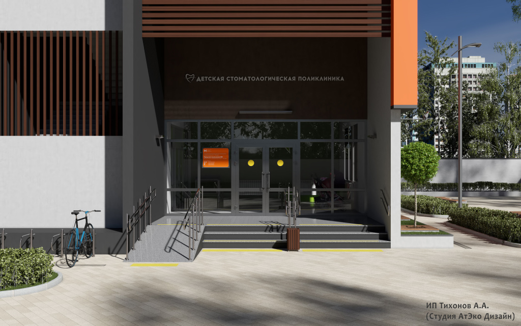 莫斯科城市医疗机构视觉形象开发丨俄罗斯莫斯科-15