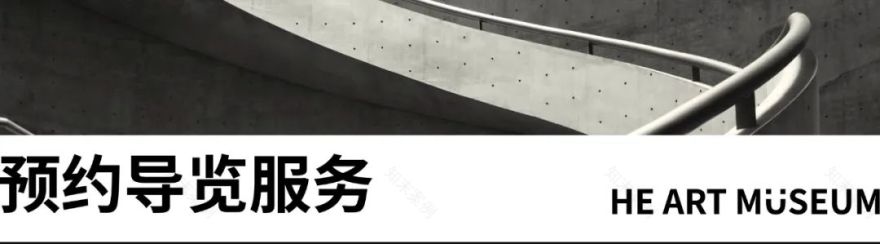 和美术馆当前展览|够姜「gau3goeng1」:陈英杰工作室项目-68