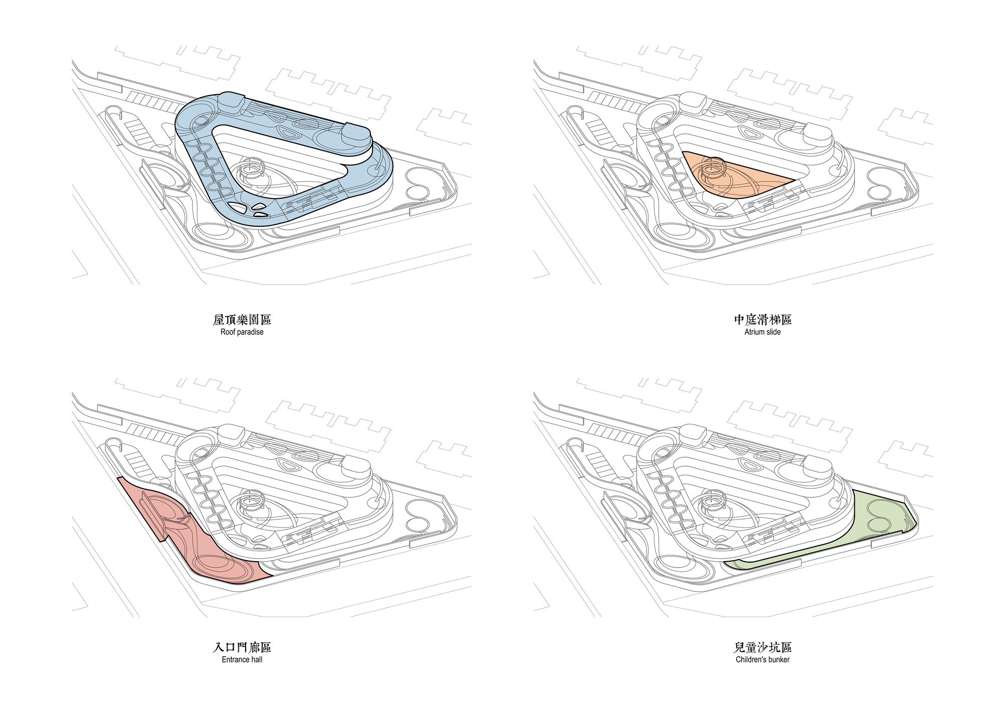 CIFI Donut Kindergart / THDL-37