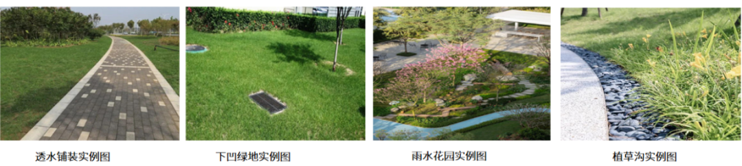 沧州市第十四中学南校区丨中国河北丨清华大学建筑设计研究院有限公司-20