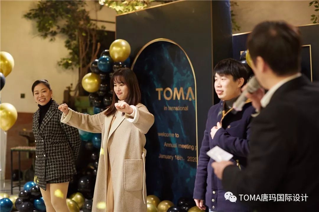唐玛国际设计年终盛典,精彩瞬间回顾-96