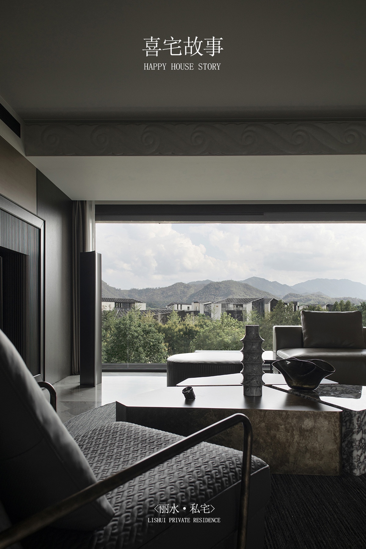 三只喜鹊|自带质感 高级深邃丨杭州黎水仁佳设计公司-0