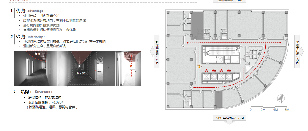 SAVLA 艺术空间体验酒店丨中国重庆丨柏叶设计事务所-4