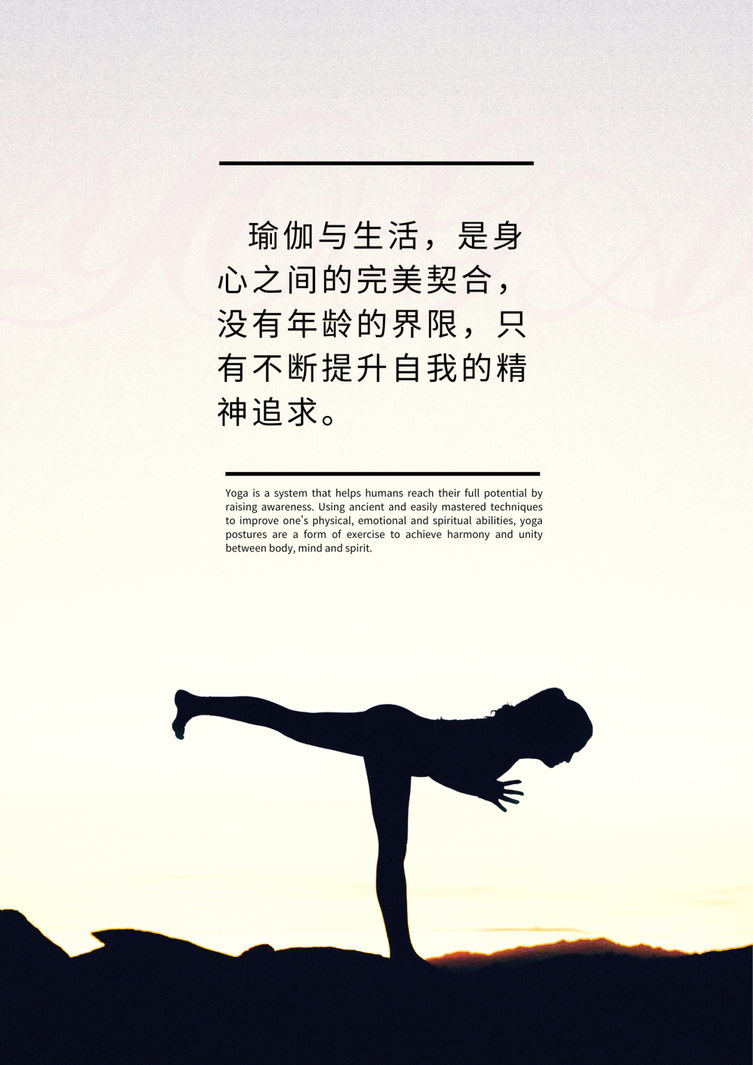 菁莘荟女子会所丨东创设计-13