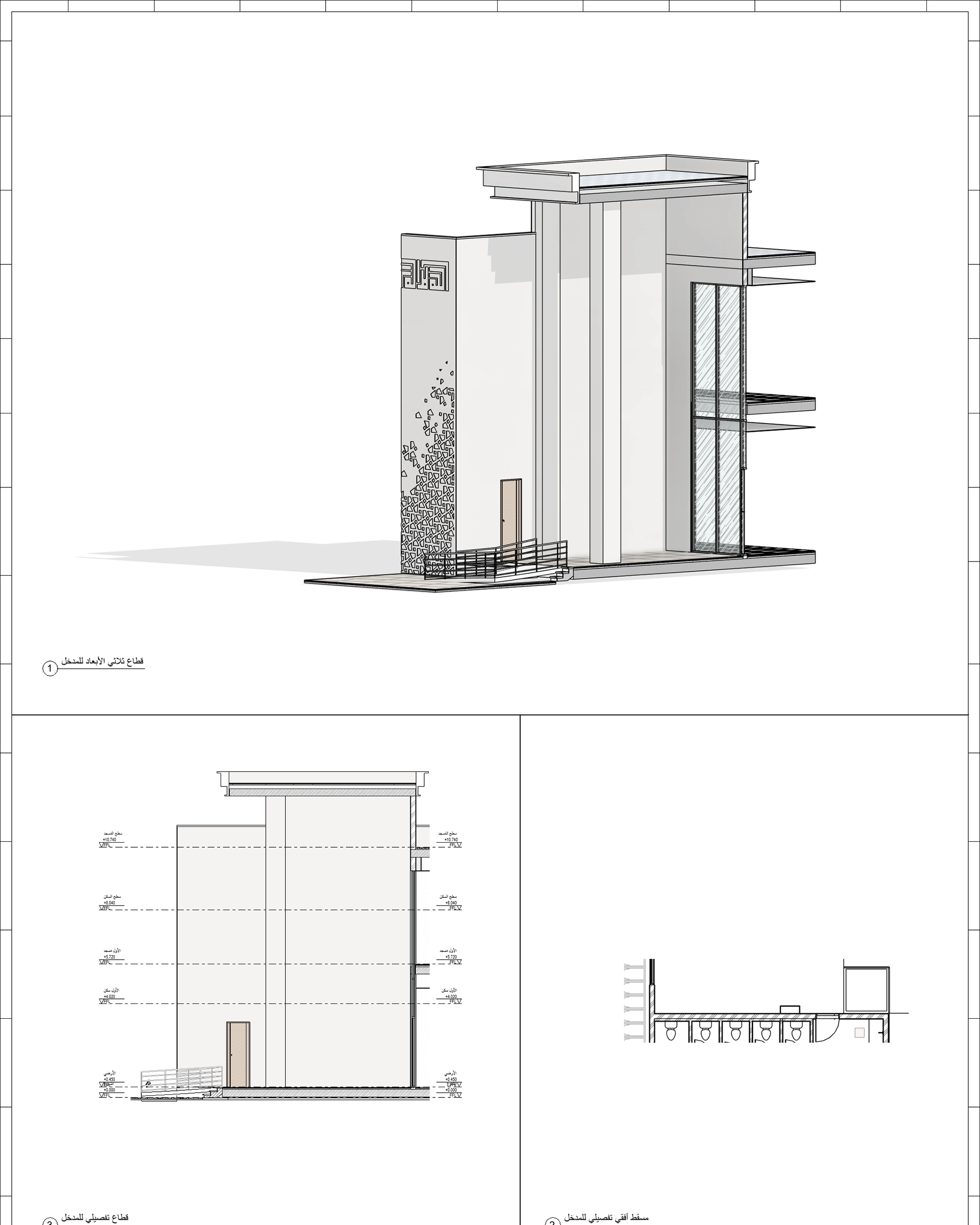 清真寺画作丨沙特阿拉伯吉赞丨P​​​​​​​ROP & AERMES ARCHITECTS-27