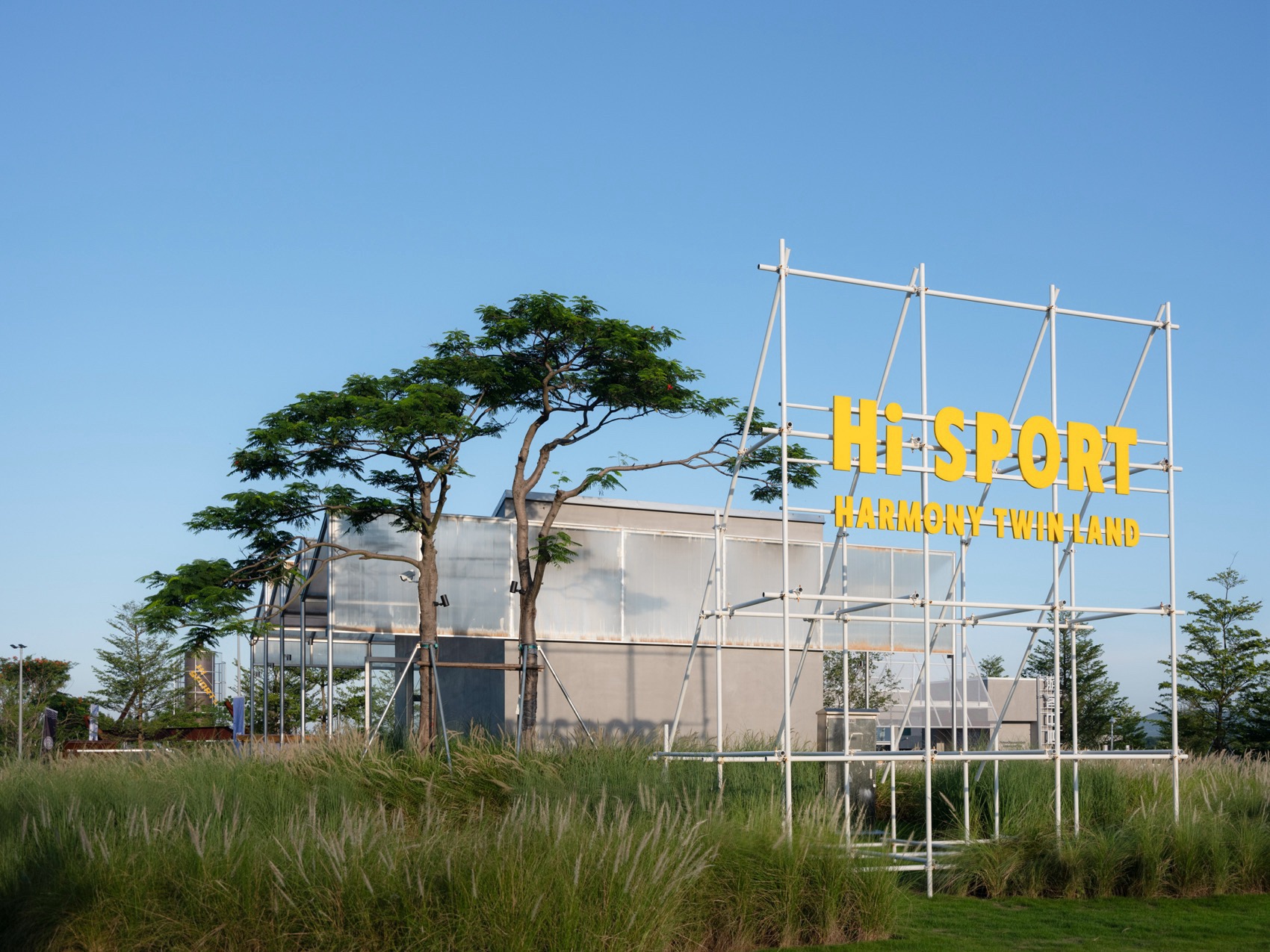 双鱼岛运动集群首开区丨中国漳州丨Yudao Studio昱道景观,Studio 10-5