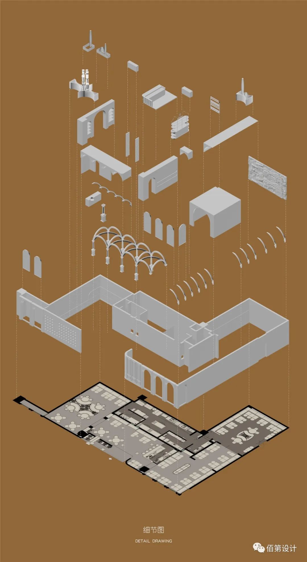 墨屋墨西哥餐厅丨中国北京丨北京佰第装饰工程设计有限公司-58