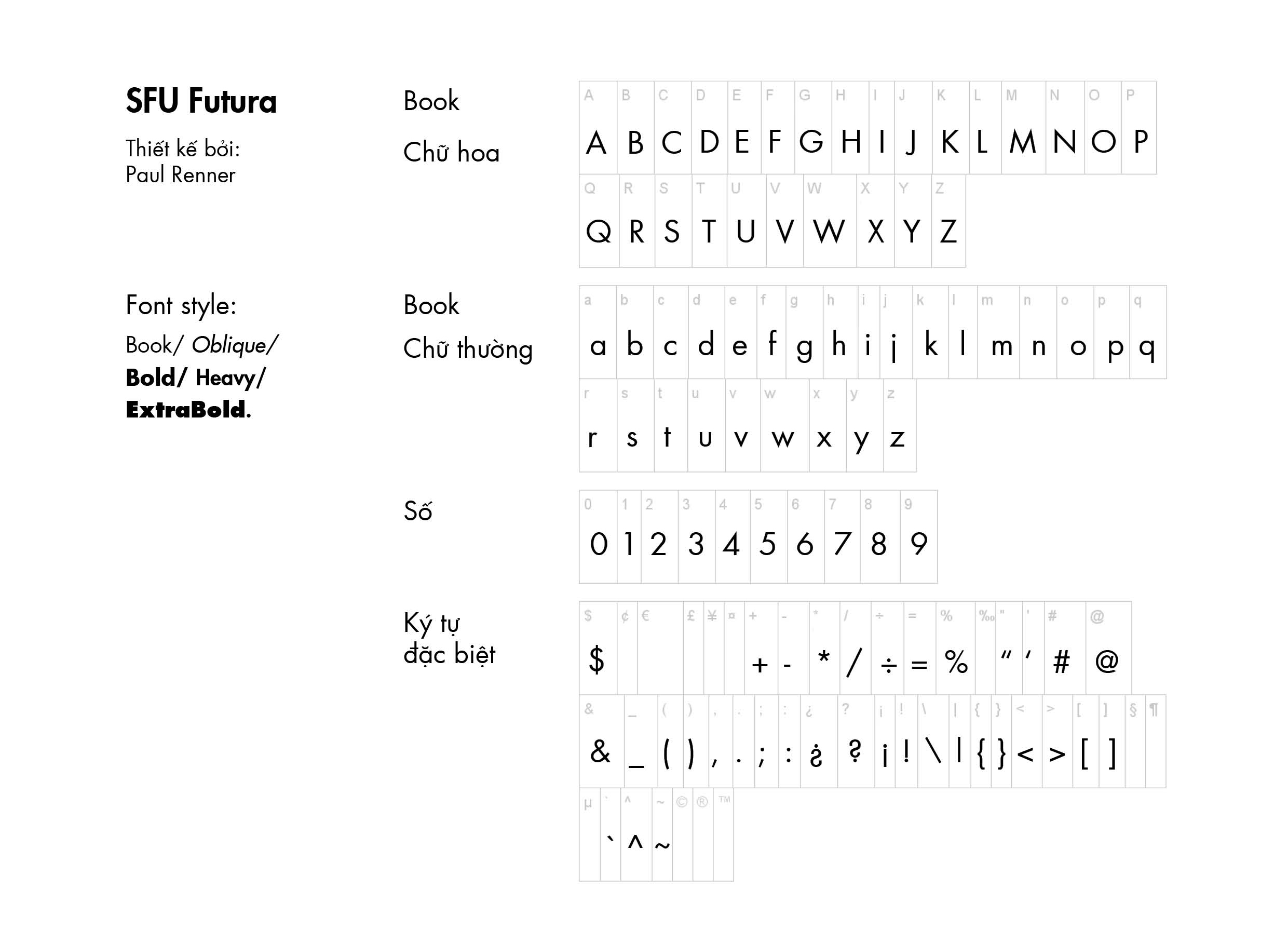 梅德斯时尚品牌塑造-20