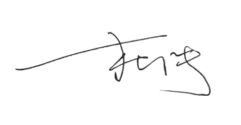 《大美无声》 | 孙铮的地毯艺术世界-31