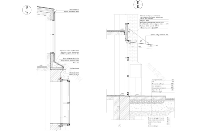 Арма: корпуса 4, 5, 5а-167