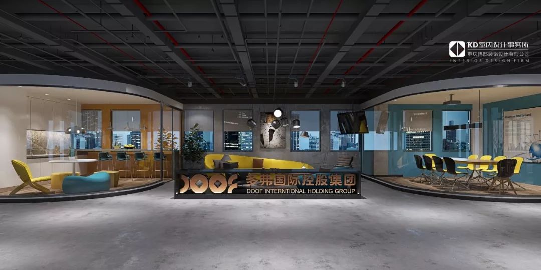 多弗地产大足办公室 | 颠覆传统的办公空间设计-20