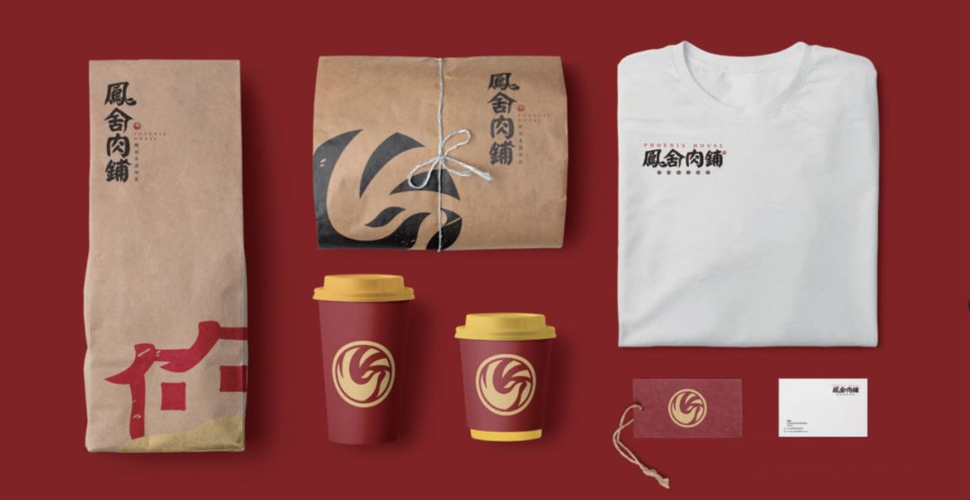 汉唐风韵,古舍新铺——凤舍肉铺-69