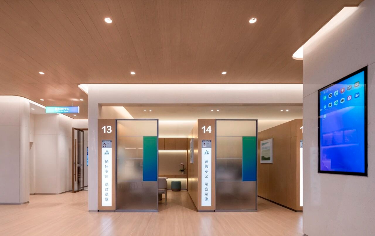 民生银行新一代零售网点（民生银行标准网点SI 3·0）丨中国北京-43