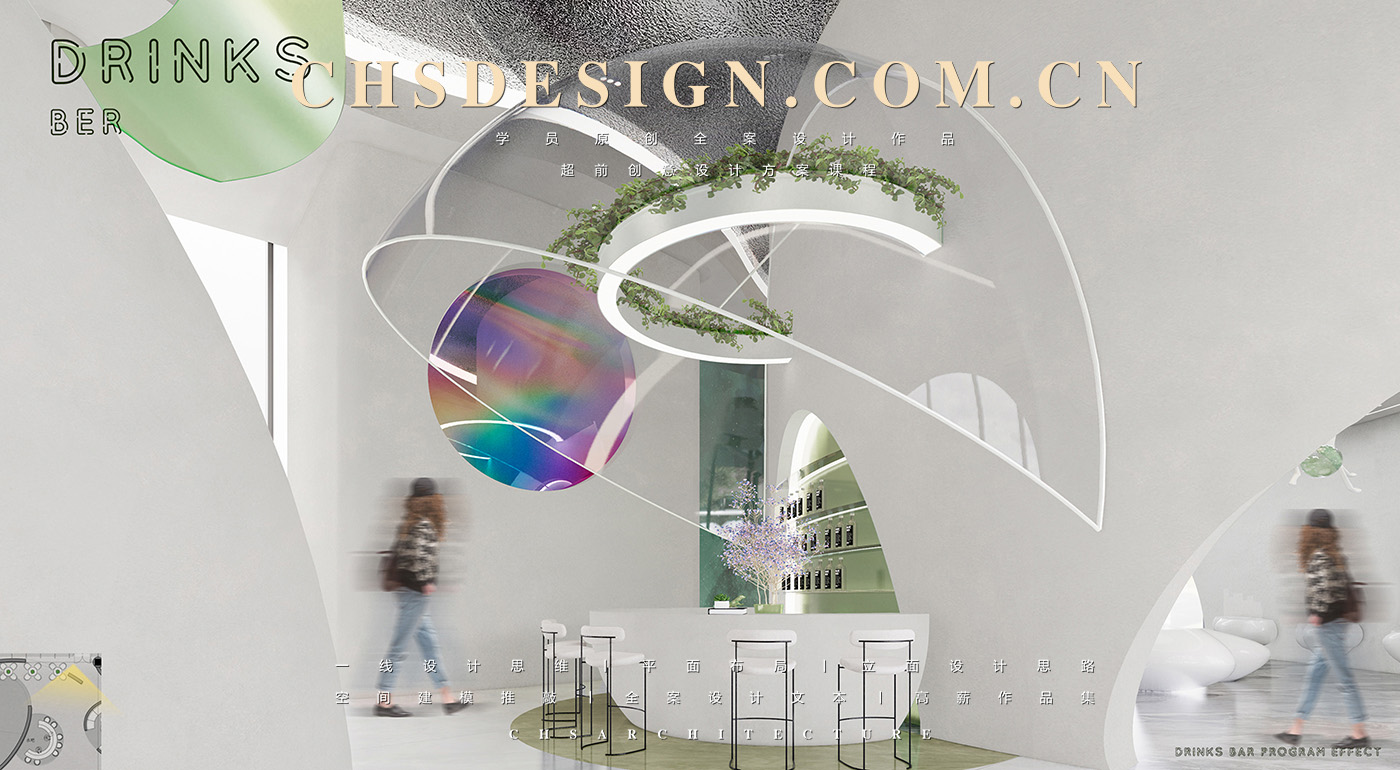 梦境之行·生活体验馆原创全案设计丨超前创意设计-23