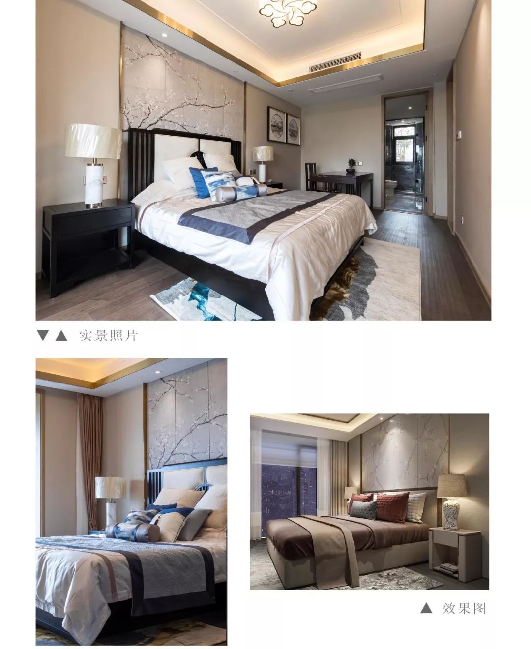 鑫界王府轻奢风样板间，低调奢华与简约精致共融-14