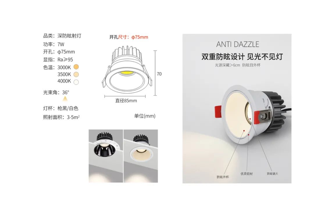 盛世新天地 · 崔少东设计师的 300㎡私人住宅全案 EPC丨中国洛阳丨洛阳市洛龙区无间空间设计工作室-33